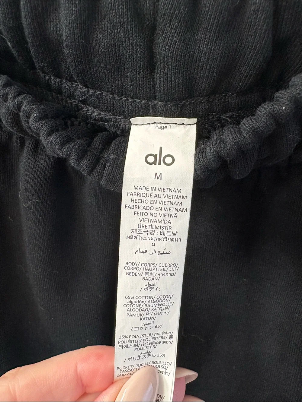ALO Accolade Straight Leg sweatpants